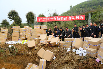 百色庫存食品銷毀流程-博羅不合格化陳腐垃圾妝品處理方式