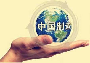 中國(guó)家電業(yè)正從 問鼎國(guó)內(nèi) 到 走向世界