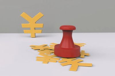 港股IPO關鍵期豪賭 380億晶晨股份增長放緩，卻3億多買虧損公司擺賬